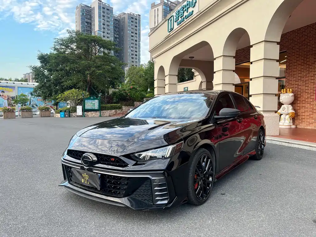 GAC Motor Shadow Leopard