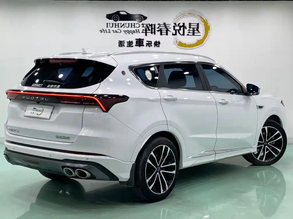 Jetour X70 PLUS — миниатюра 9