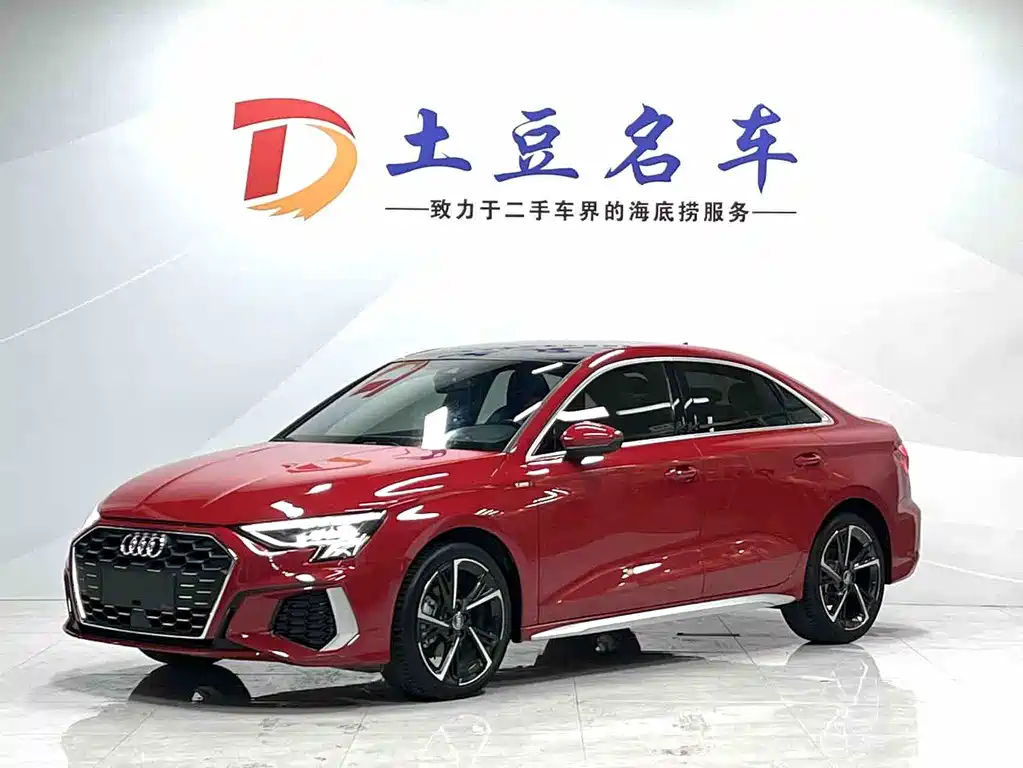Audi A3 2022