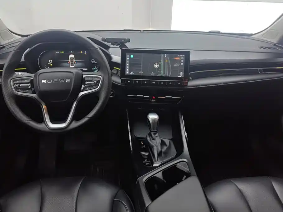 Roewe i5 — миниатюра 12