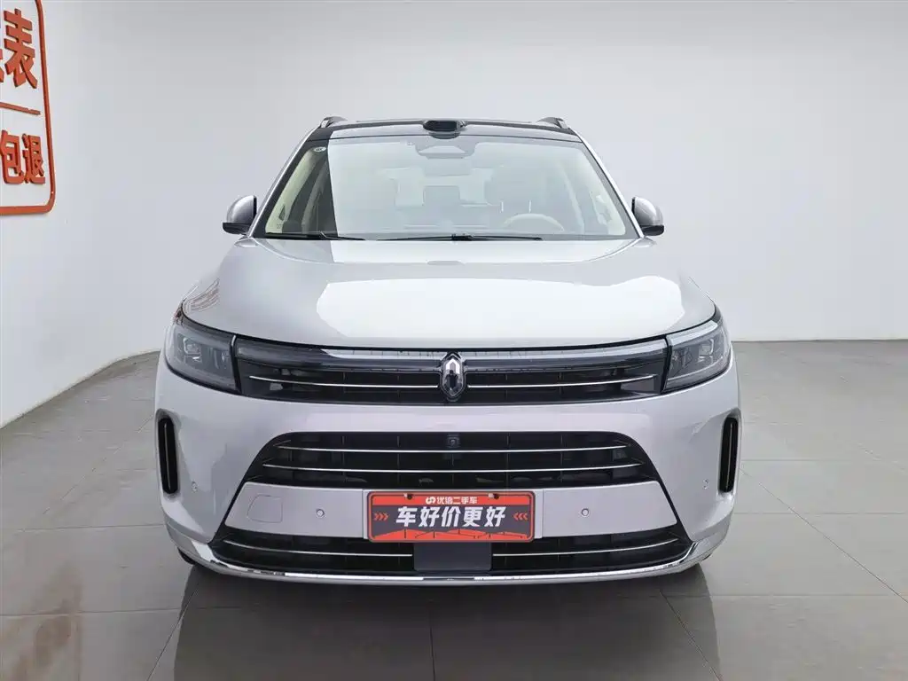 AITO ASK THE WORLD M7