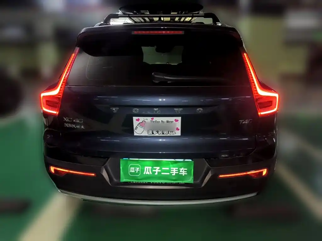 Volvo XC40 — миниатюра 5