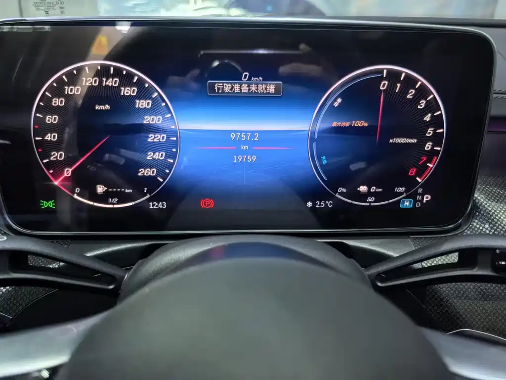 MERCEDES-BENZ C CLASS NEW ENERGY