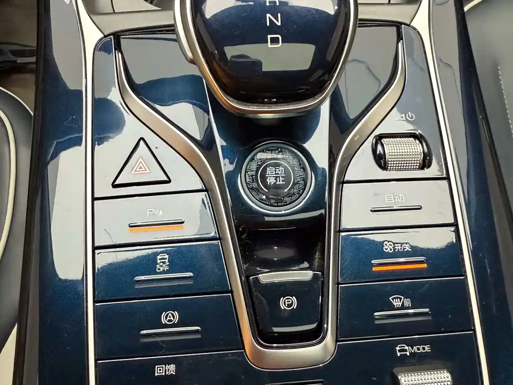 BYD Qin PLUS — миниатюра 20