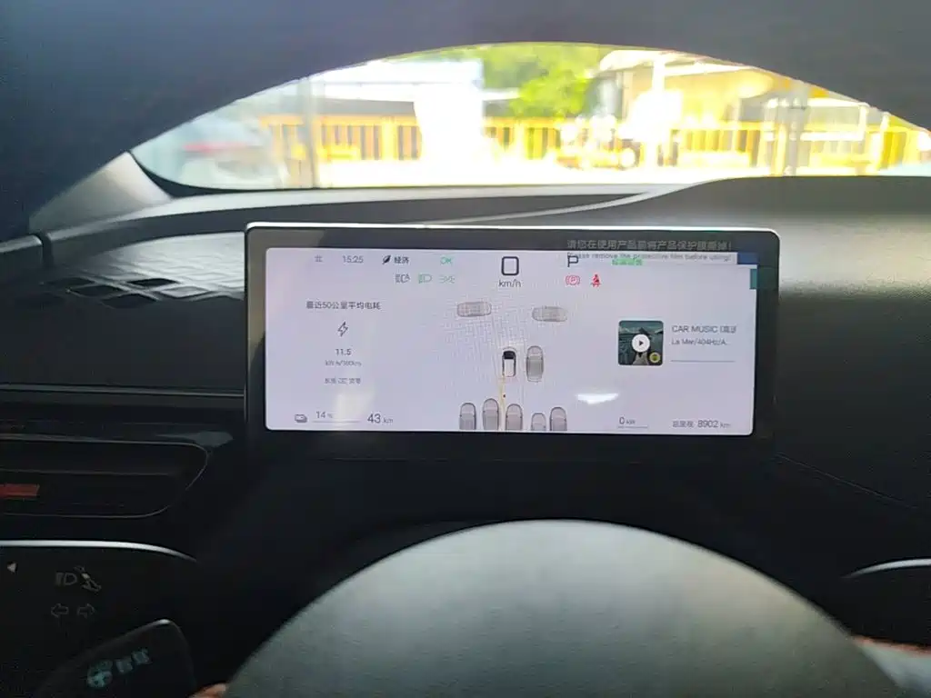 BYD Seagull — миниатюра 12