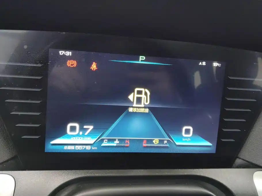 BYD Pro — миниатюра 14
