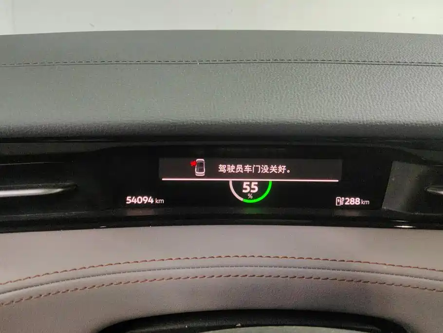 Volkswagen ID.7 VIZZION — миниатюра 14