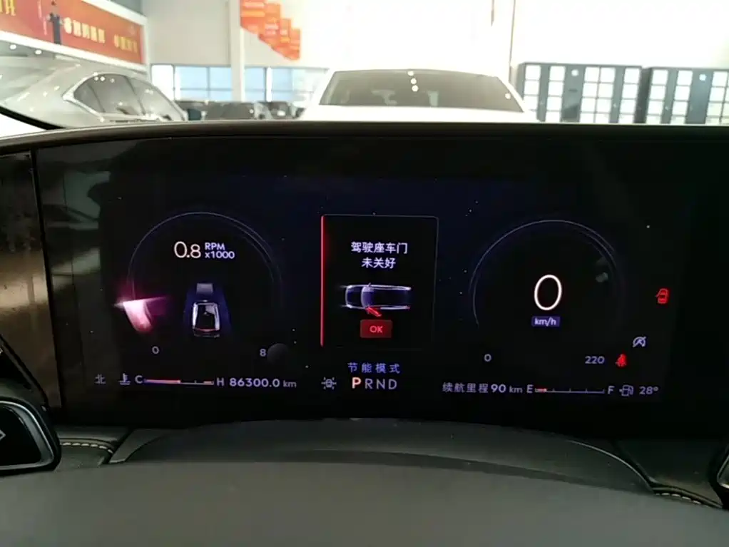 Lincoln Z — миниатюра 12