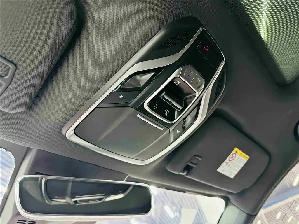 Geely Binyue — миниатюра 17