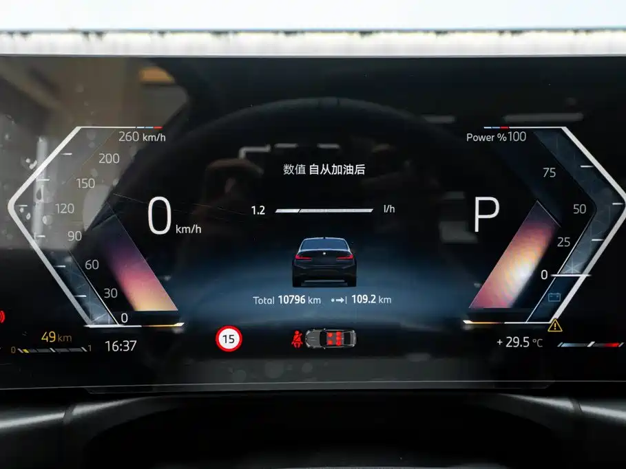 BMW 3 Series — миниатюра 12