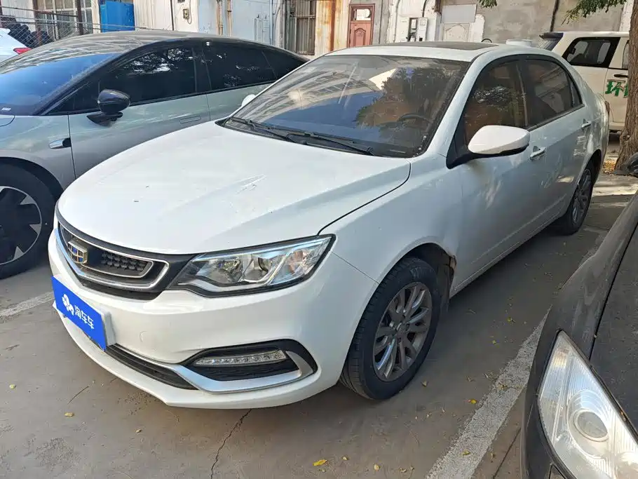 Geely Vision