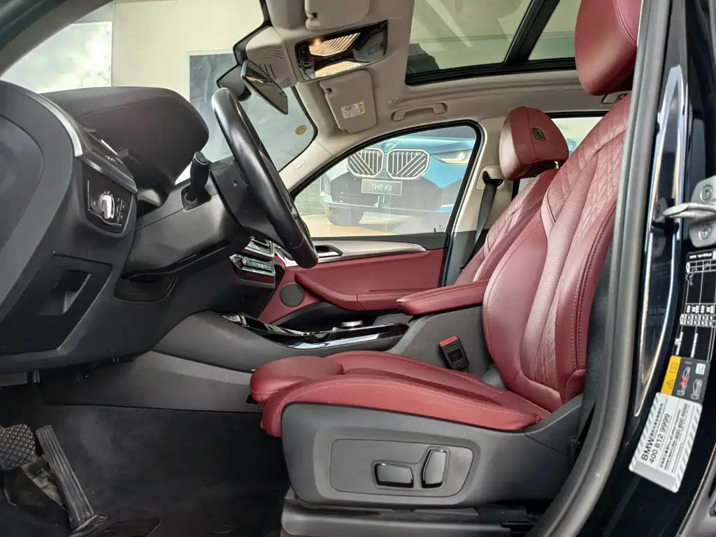BMW iX3 — миниатюра 11