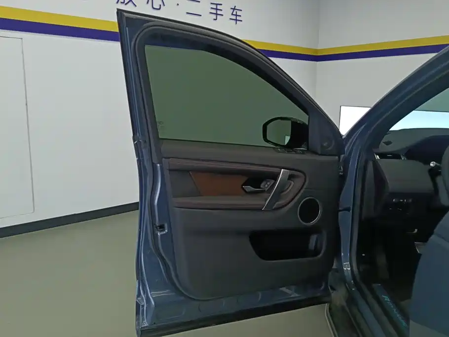 Land Rover Discovery Sport — миниатюра 7