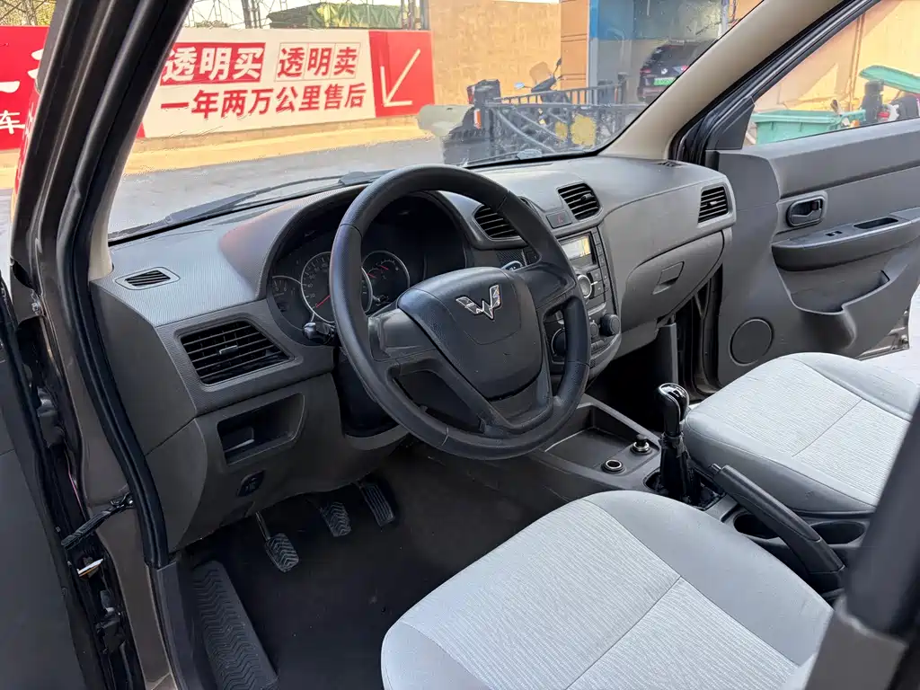 Wuling Hongguang — миниатюра 4