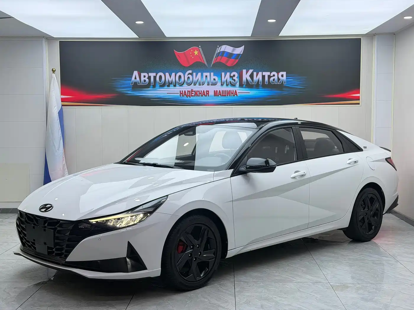 伊兰特 2022款 1.5L CVT 20周年纪念款 2022