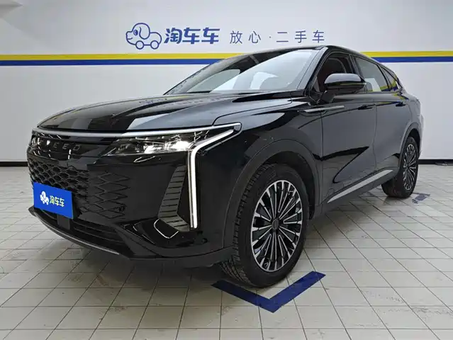 ASTRAL PATH YAOGUANG C DM 2024