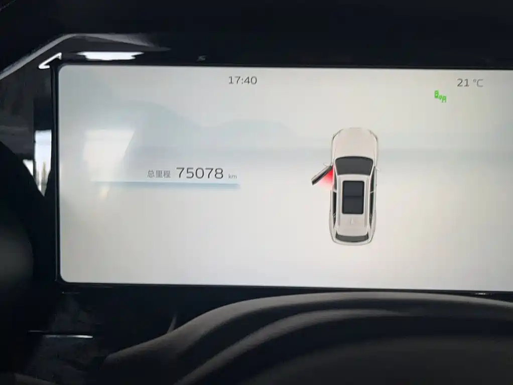 Geely Xingyue L — миниатюра 6