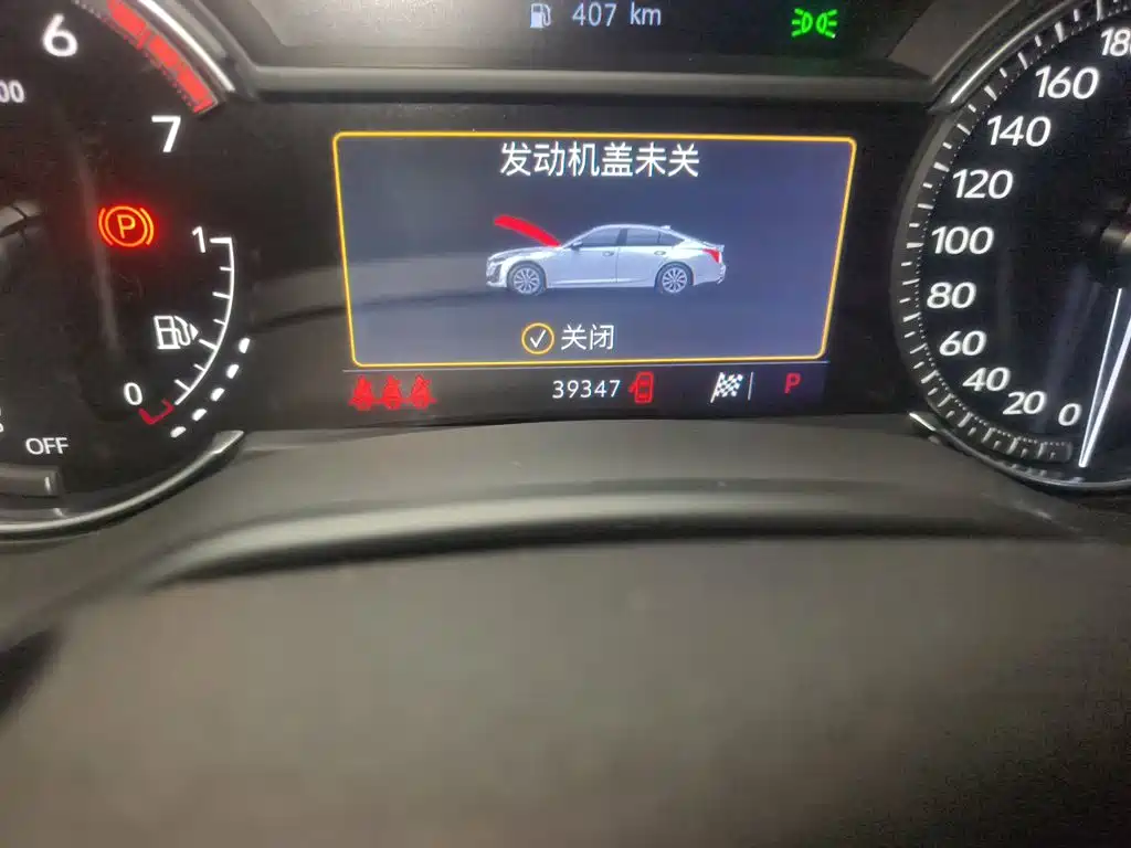 Cadillac CT5 — миниатюра 9