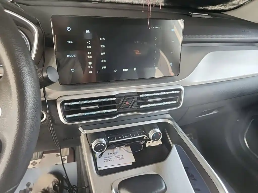 Geely Binyue — миниатюра 6