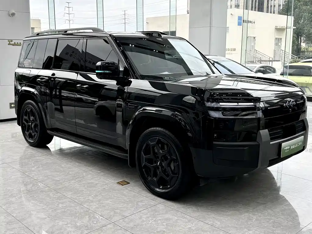 Fang Cheng Bao Ti 7 — миниатюра 2