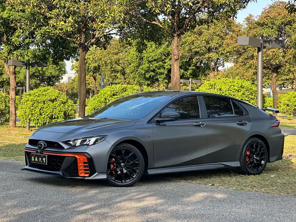 GAC Motor Shadow Leopard