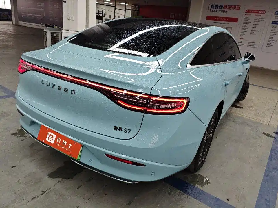 Zhijie Zhijie S7 — миниатюра 6