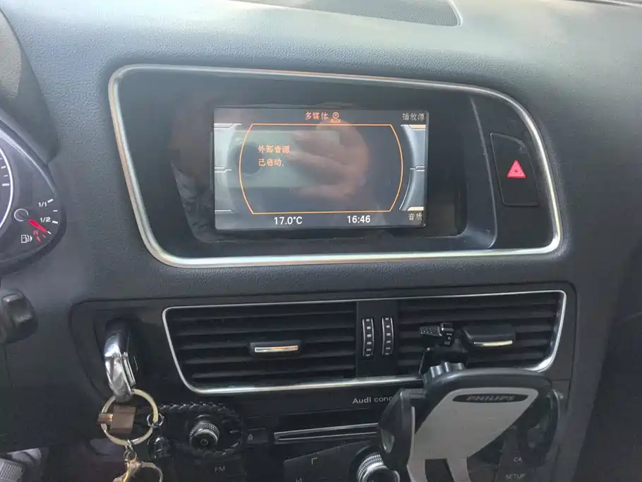 Audi Q5 — миниатюра 13