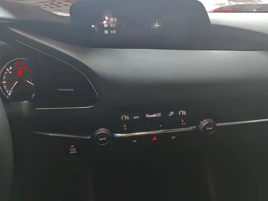Mazda 3 Axela — миниатюра 13