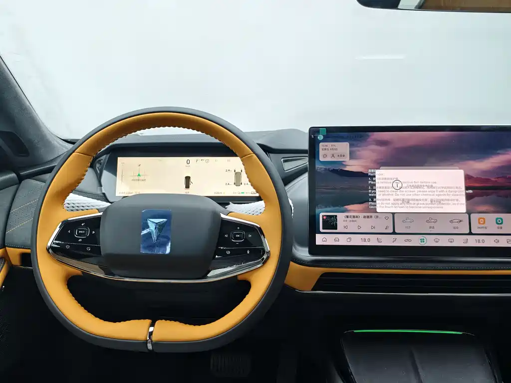 Changan Deepal DARK BLUE SL03