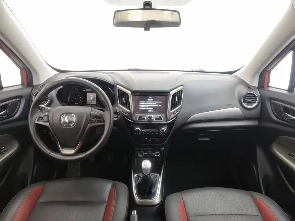 Changan CS15 2016 1.5L MT Luxury