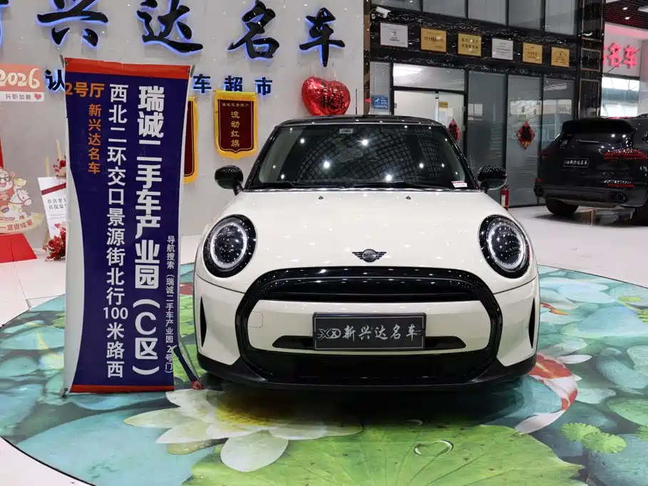 MINI Mini — миниатюра 2