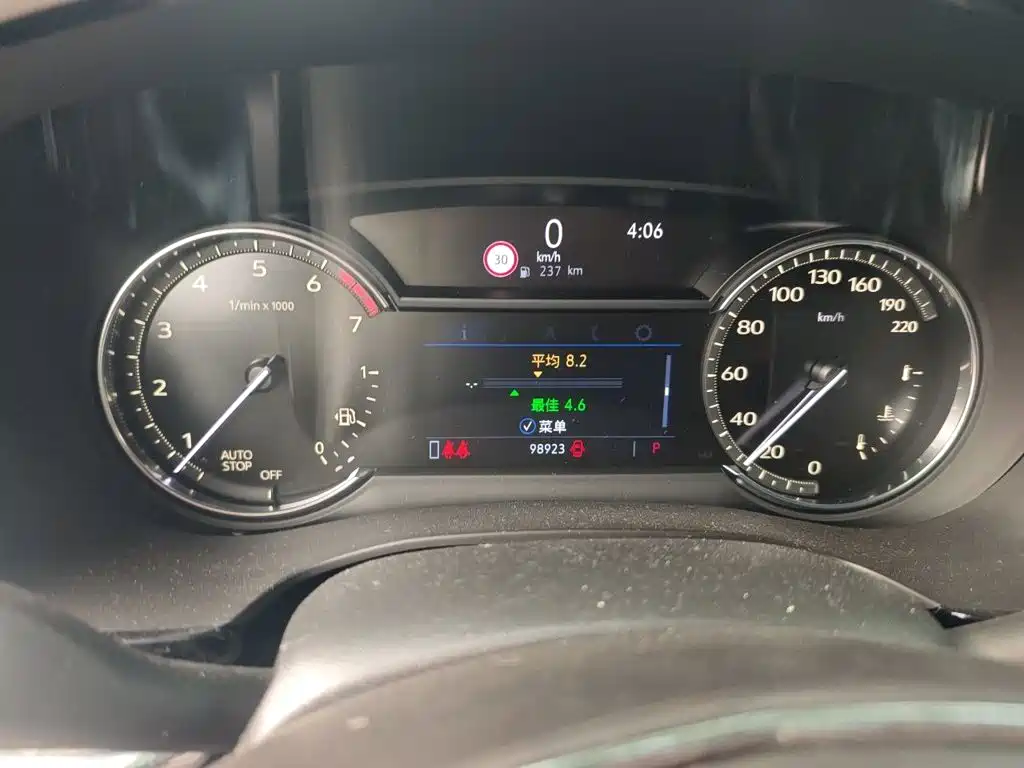 Cadillac XT5 — миниатюра 12
