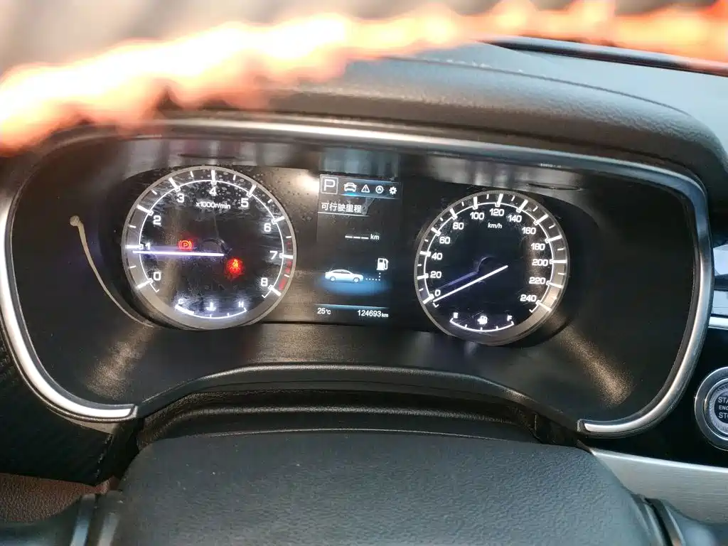 Changan Ruicheng CC — миниатюра 12