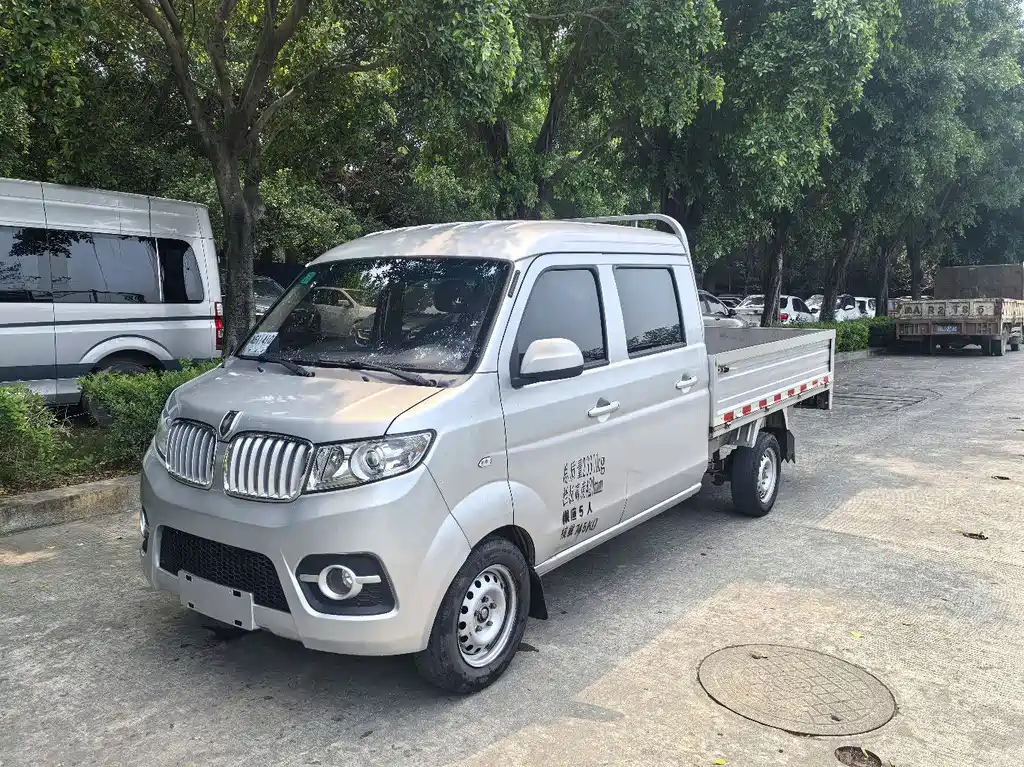 Jinbei Jinbei T3 2020
