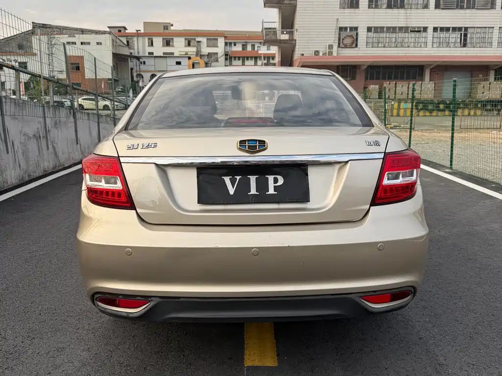 GEELY AUTOMOBILE VISION