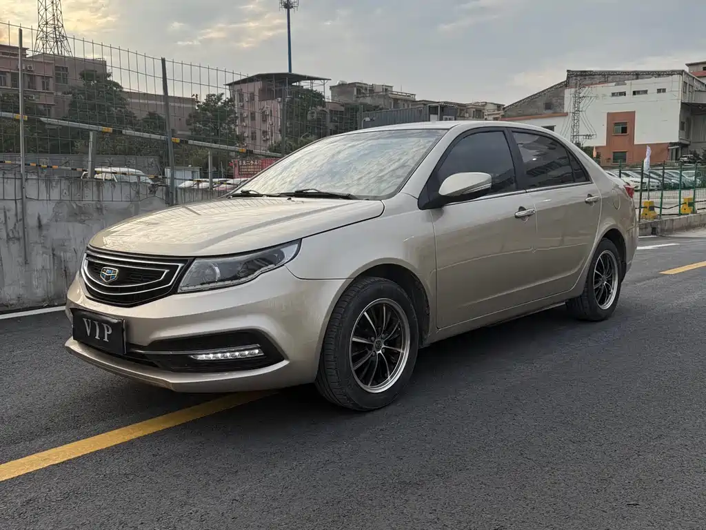 GEELY AUTOMOBILE VISION