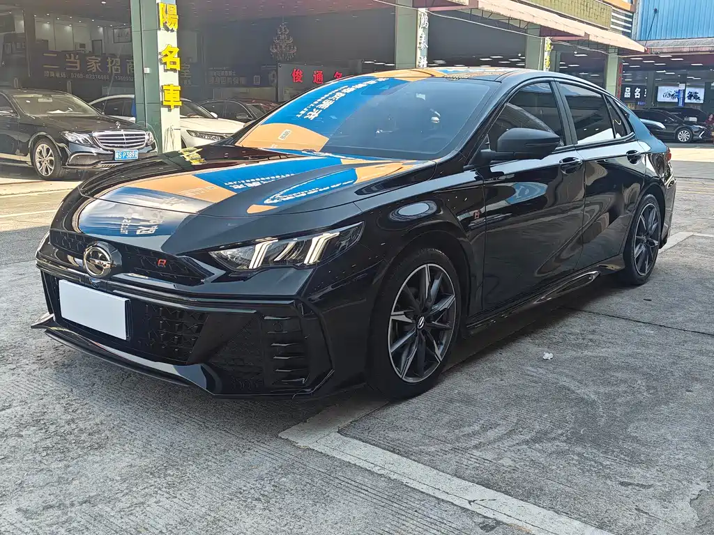 GAC Motor Shadow Leopard