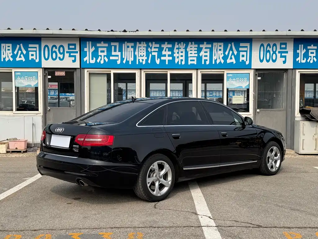 Audi A6L 2010 3.0 TFSI quattro Luxury