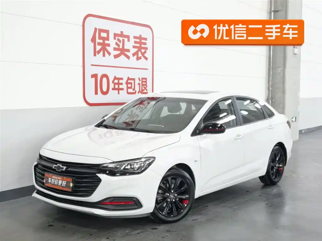 Chevrolet Monza 2019