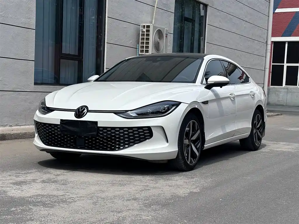 Volkswagen Lamando 2023