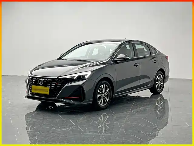 2025 Changan Eado