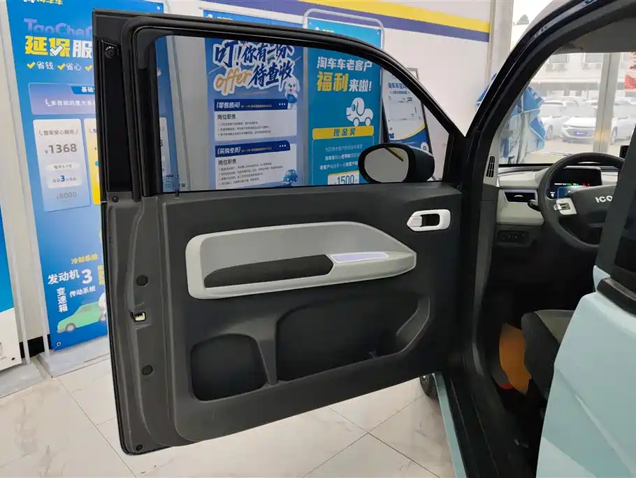 Chery QQ 2022 170km