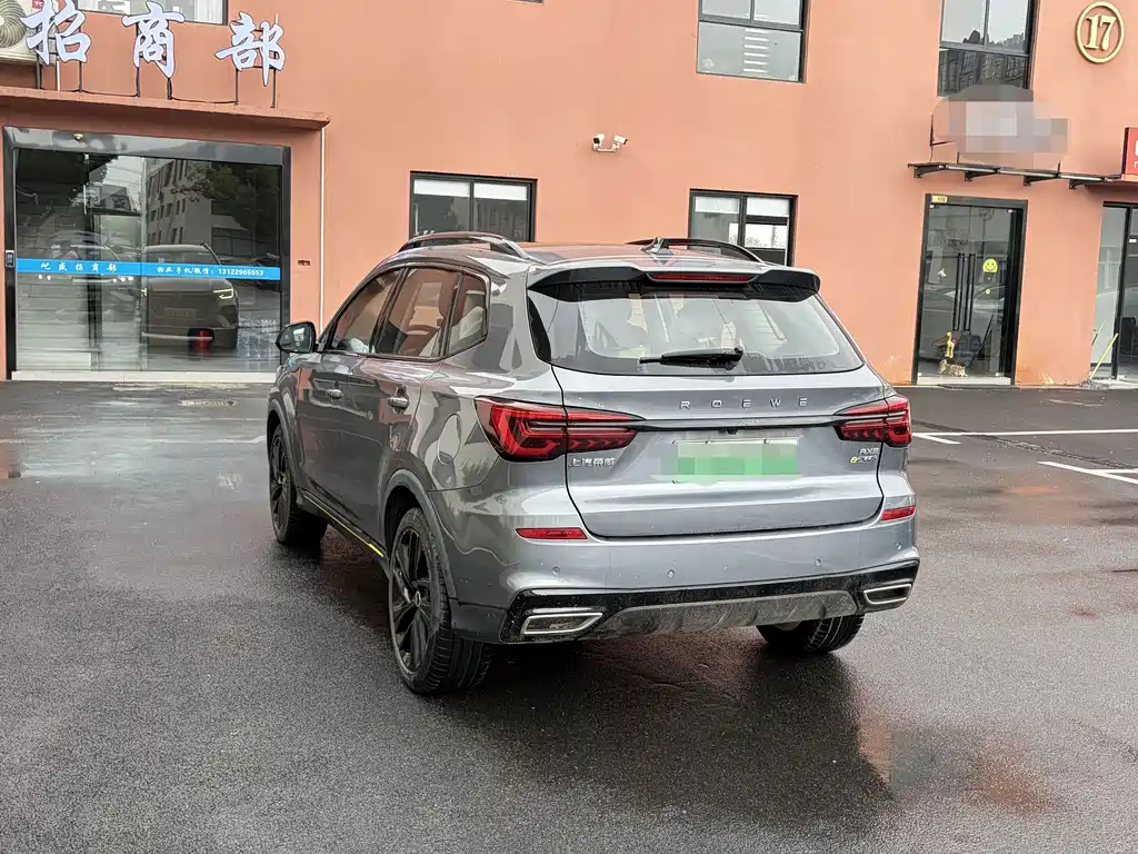 Roewe RX5 New Energy — миниатюра 7