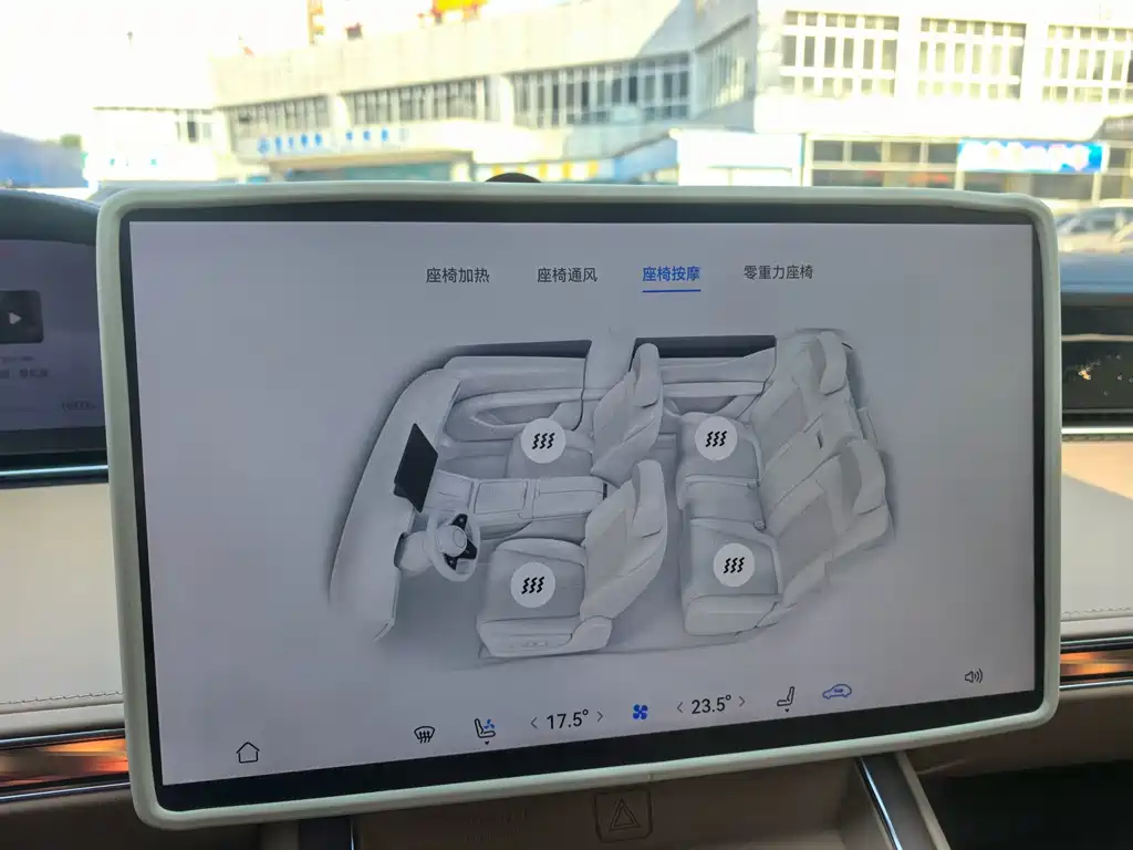 Xiangjie Xiangjie S9 — миниатюра 14