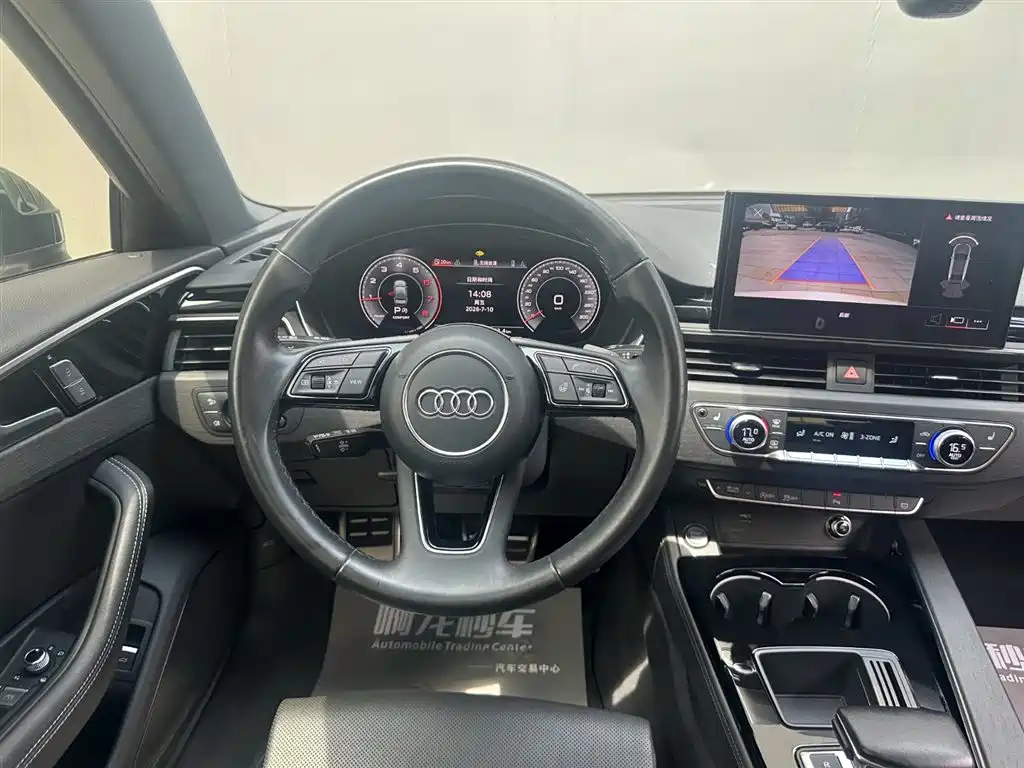 Audi A4L 2024 40 TFSI Luxury