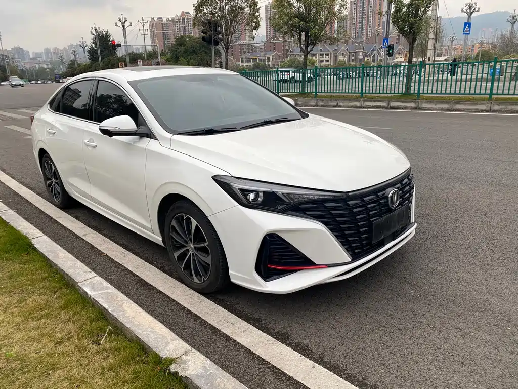 CHANGAN YIDONG