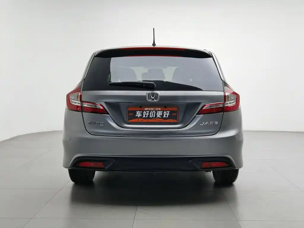 Honda Jade — миниатюра 4