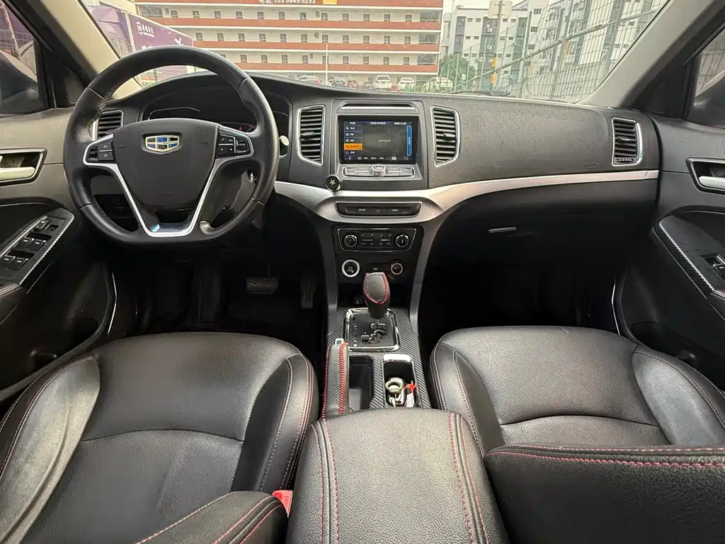 GEELY AUTOMOBILE VISION