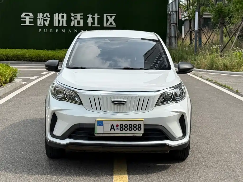 Geely EX3