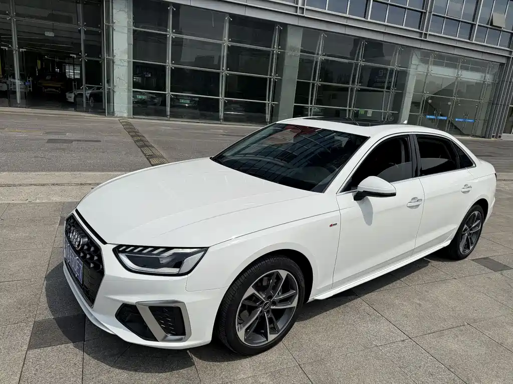 Audi A4L 2022